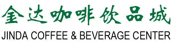 广州金达食品市场经营管理有限公司