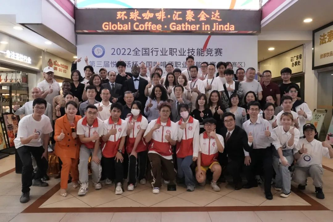 广东经视：非洲咖啡飘香白云国赛现场 奏响中非经贸文化交流新乐章（转载）